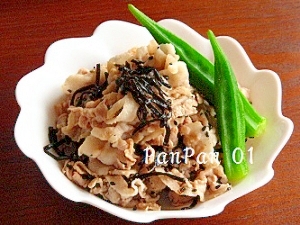 豚しゃぶ塩こんぶ和え レシピ 作り方 By Panpan01 楽天レシピ