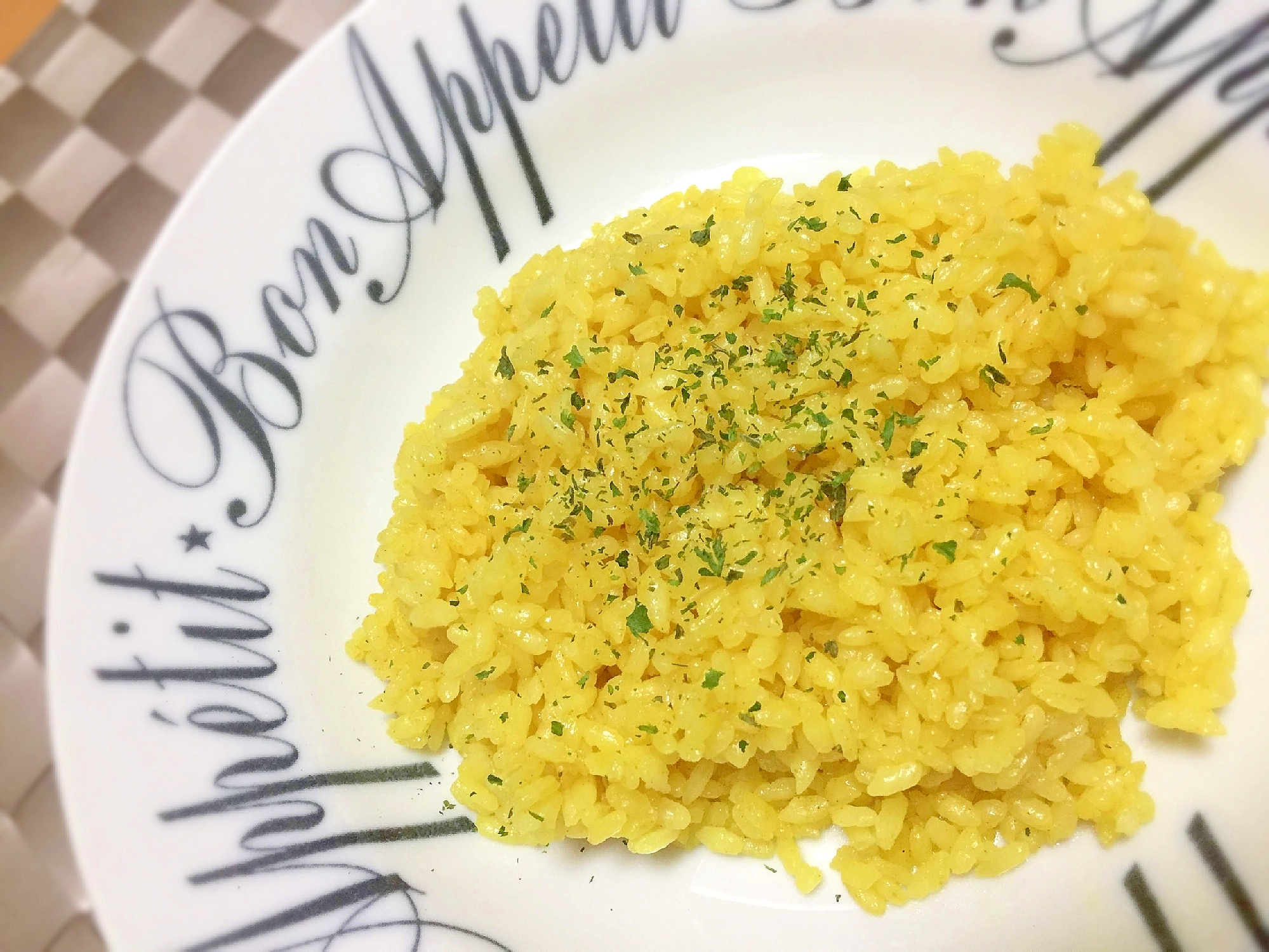 鍋で炊く♡ターメリックライス