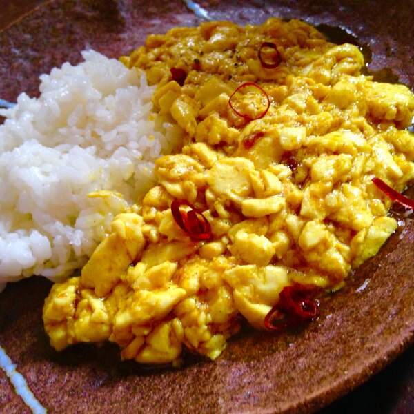 節約ランチ 豆腐カレー レシピ 作り方 By うみ ひま 楽天レシピ 節約ランチ 豆腐カレー レシピ 作り方 By うみ ひま 楽天レシピ