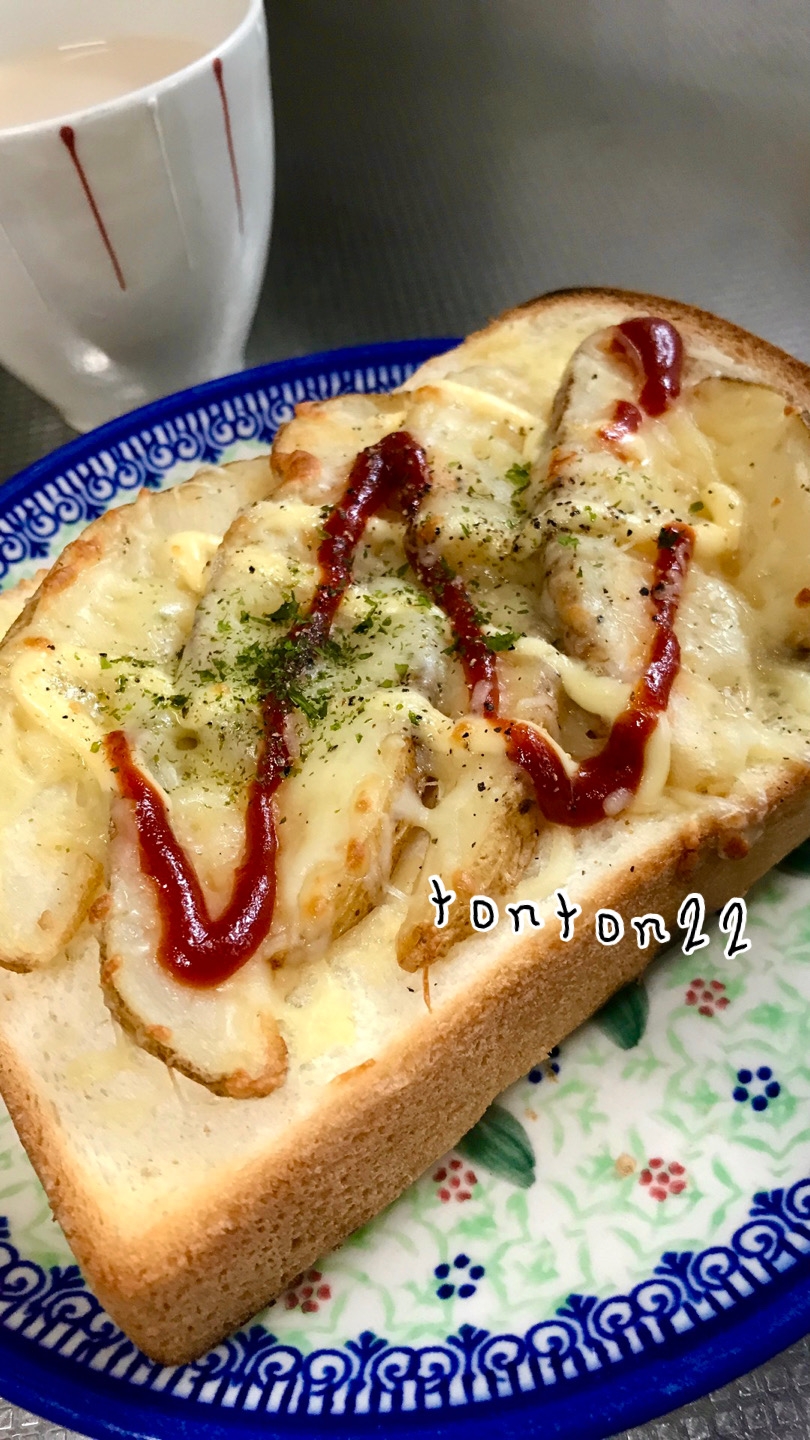 ポテトチーズトースト☆