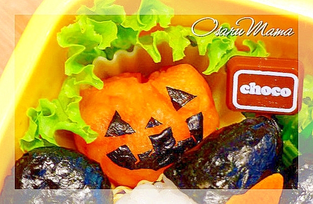 お弁当に ハロウィン ジャック オ ランタンポテト レシピ 作り方 By Osaru Mama Kinako 楽天レシピ お弁当に ハロウィン ジャック オ ランタンポテト レシピ 作り方 By Osaru Mama Kinako 楽天レシピ