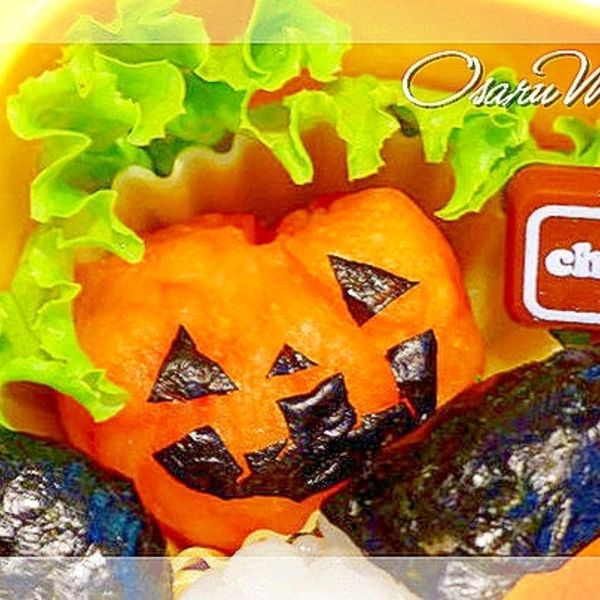 お弁当に ハロウィン ジャック オ ランタンポテト レシピ 作り方 By Kinako Osaru Mama 楽天レシピ お弁当に ハロウィン ジャック オ ランタンポテト レシピ 作り方 By Kinako Osaru Mama 楽天レシピ