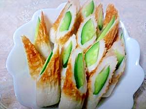 簡単 子供と一緒に きゅうり入りちくわ レシピ 作り方 By Tomo 7 楽天レシピ 簡単 子供と一緒に きゅうり入りちくわ レシピ 作り方 By Tomo 7 楽天レシピ