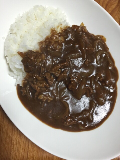 バター、ニンニク、ケチャップのおかげで、いつもより美味しくなりました^o^レシピありがとうございます♡