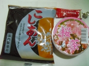 混ぜて焼くだけ桜茶で簡単 桜もち レシピ 作り方 By Lala 楽天レシピ 混ぜて焼くだけ桜茶で簡単 桜もち レシピ 作り方 By Lala 楽天レシピ