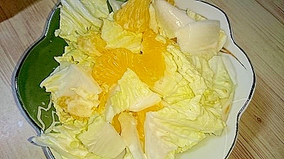 甘夏と白菜のはちみつマヨサラダ