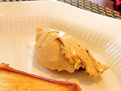 ワインに日本酒に うるかクリームチーズ レシピ 作り方 By 酔いどれんぬ 楽天レシピ