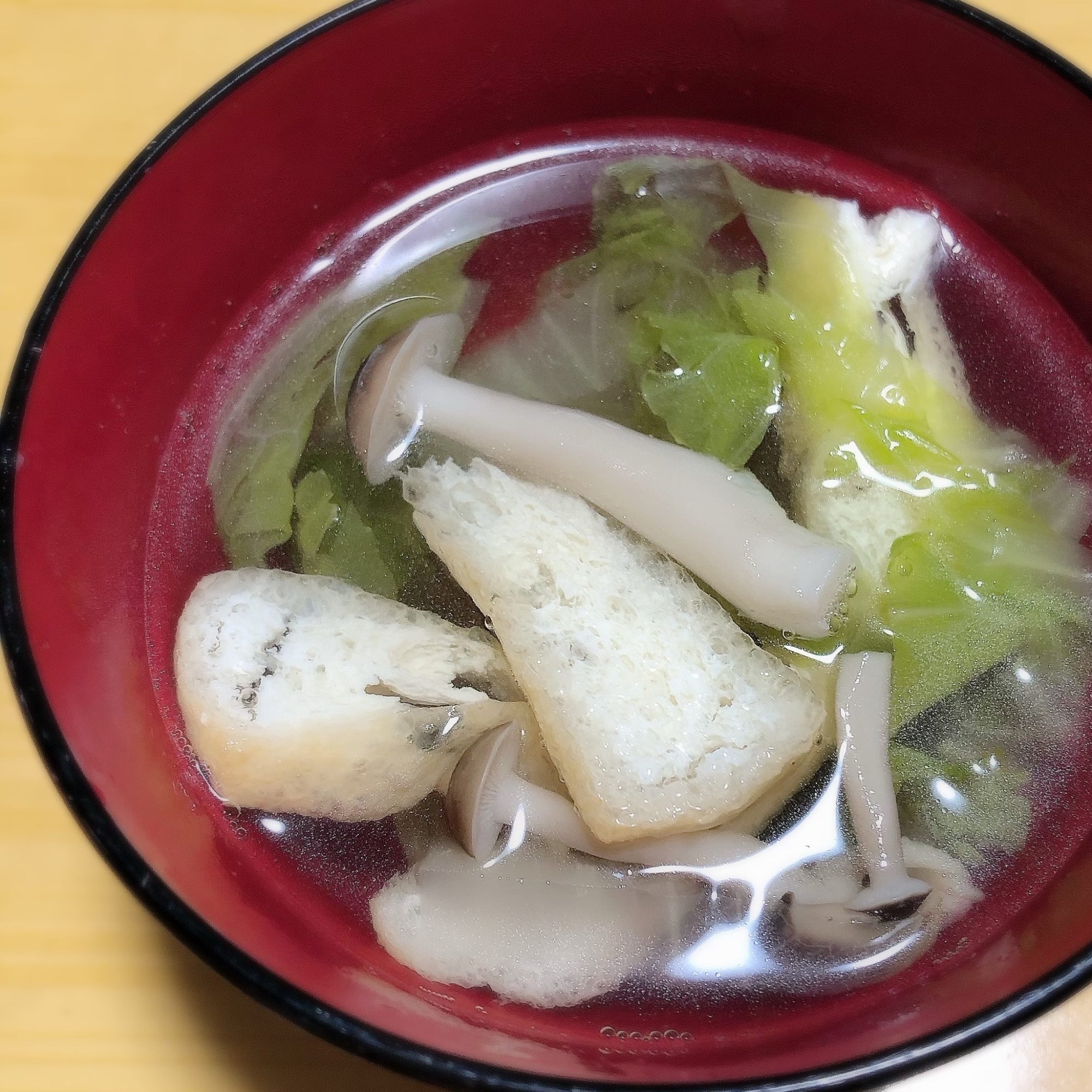 白菜とお揚げのお吸い物