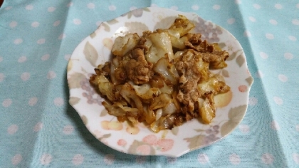 こんにちは♥
ソース味もいいねぇ～♪簡単だし、めっちゃ美味しかったよ～♥ご飯が旨い！食べ過ぎ注意だからグッとこらえた(笑)
寒くなってきたね～！