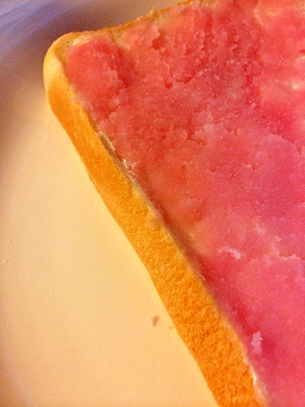 しっとり♪ピンクのトースト