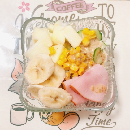 ༻生ハムとトマトのサラダ༺