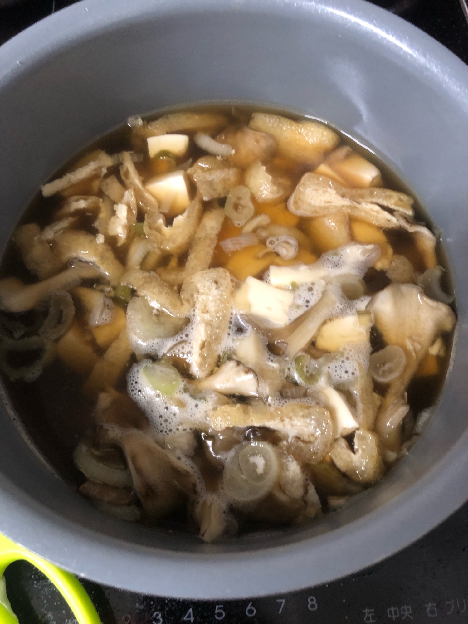 きのこ汁 レシピ 作り方 By ぴょん30 楽天レシピ きのこ汁 レシピ 作り方 By ぴょん30 楽天レシピ