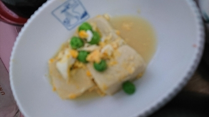 グリンピースと高野豆腐の卵とじ