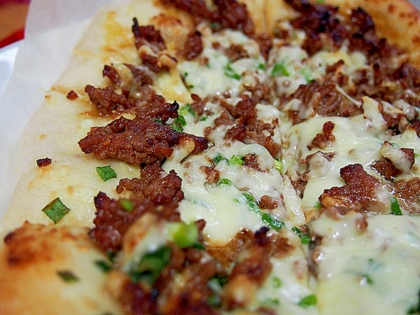 プルコギピザひき肉 レシピ 作り方 By よっちごはん 楽天レシピ