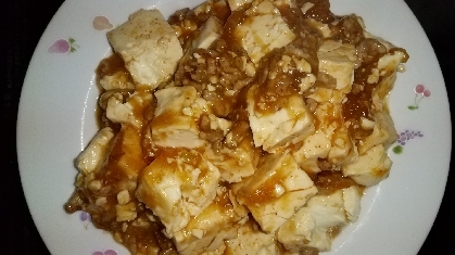 コチュジャンで作る麻婆豆腐