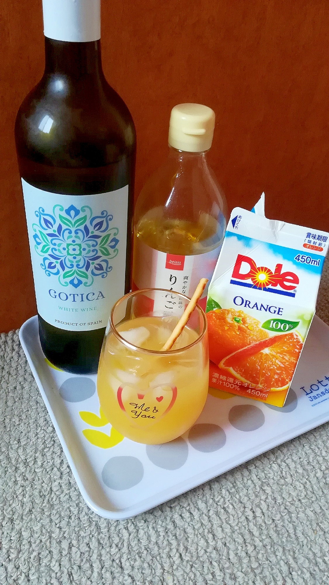 オレンジジュースとりんご酢で 白ワインアレンジ レシピ 作り方 By みずたまsweet 楽天レシピ オレンジジュースとりんご酢で 白ワインアレンジ レシピ 作り方 By みずたまsweet 楽天レシピ