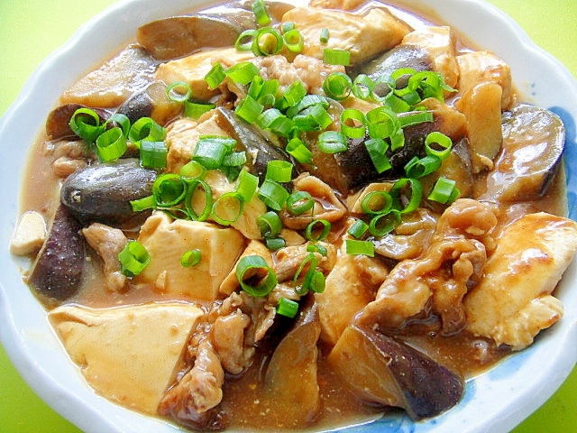 茄子と豆腐のカレー煮