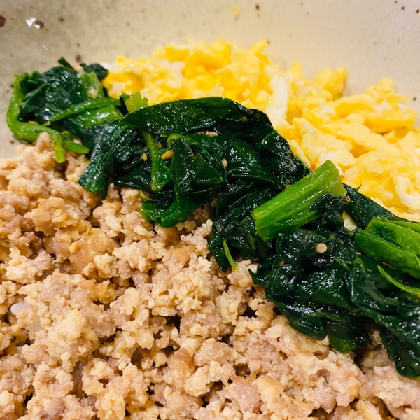 節約 ダイエットに豆腐そぼろ レシピ 作り方 By Kimuキッチン O 楽天レシピ 節約 ダイエットに豆腐そぼろ レシピ 作り方 By Kimuキッチン O 楽天レシピ