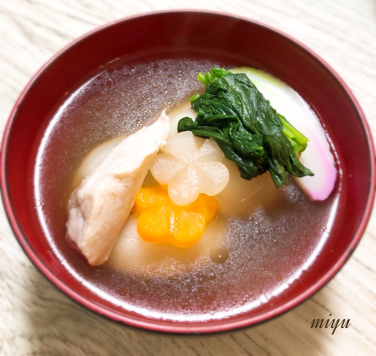 おすましのお雑煮 レシピ 作り方 By Miyuっち 楽天レシピ