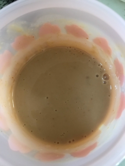 キャンティ風ドレッシング レシピ 作り方 By Liqueur 楽天レシピ