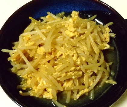 もやしは子供の大好物です♥夕飯のおかずに作らせて頂きましたが､あっという間に食べられてしまいました!!嬉しいけれど､自分の口には少ししか入らなくて残念(^.^;