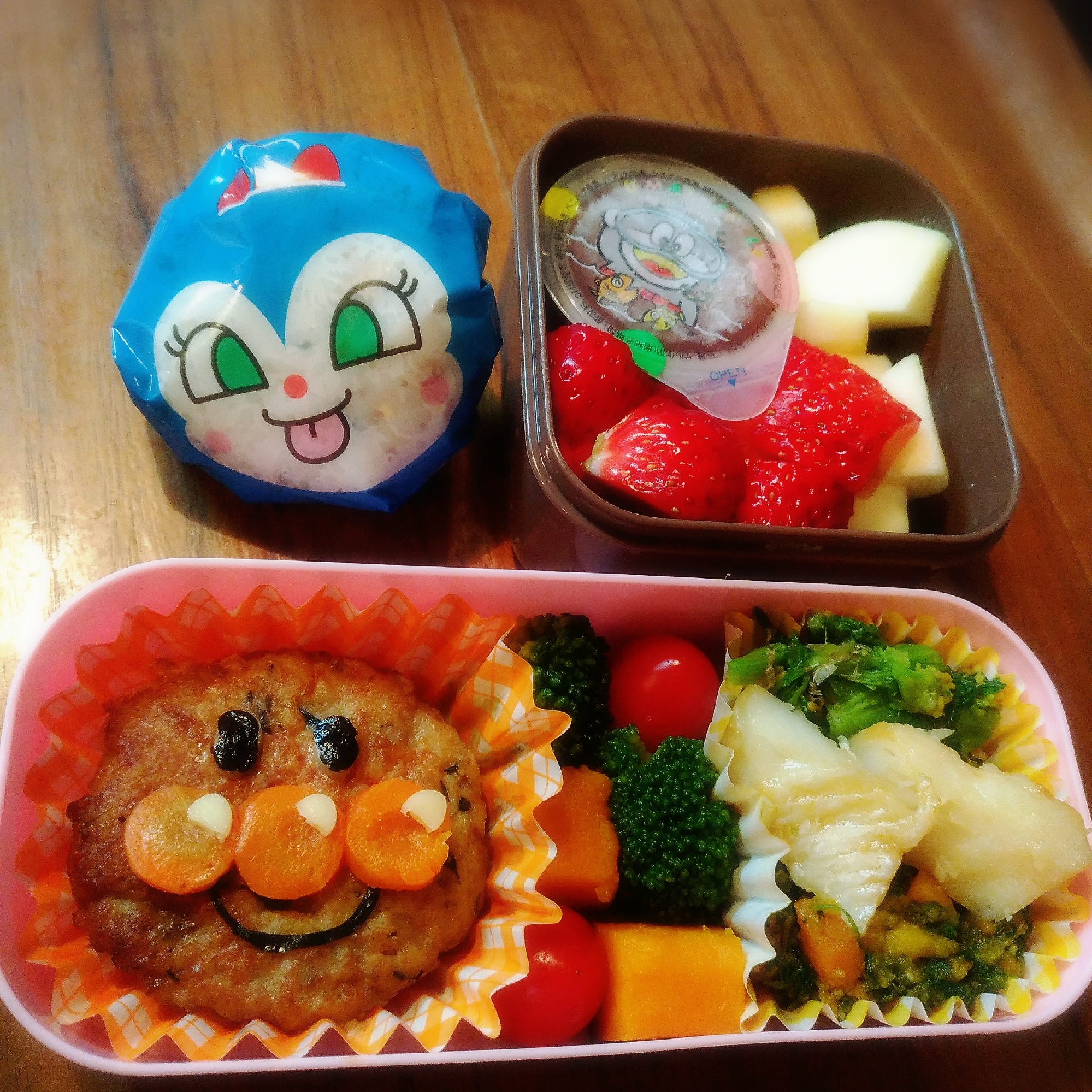 キャラ弁 幼児食 アンパンマンハンバーグ レシピ 作り方 By Boof 楽天レシピ キャラ弁 幼児食 アンパンマンハンバーグ レシピ 作り方 By Boof 楽天レシピ