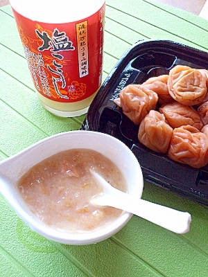 基本☆梅肉塩麹だれ