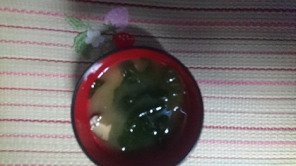 豆腐と椎茸美味しいですね✨ありがとうございますo(^-^o)(o^-^)o