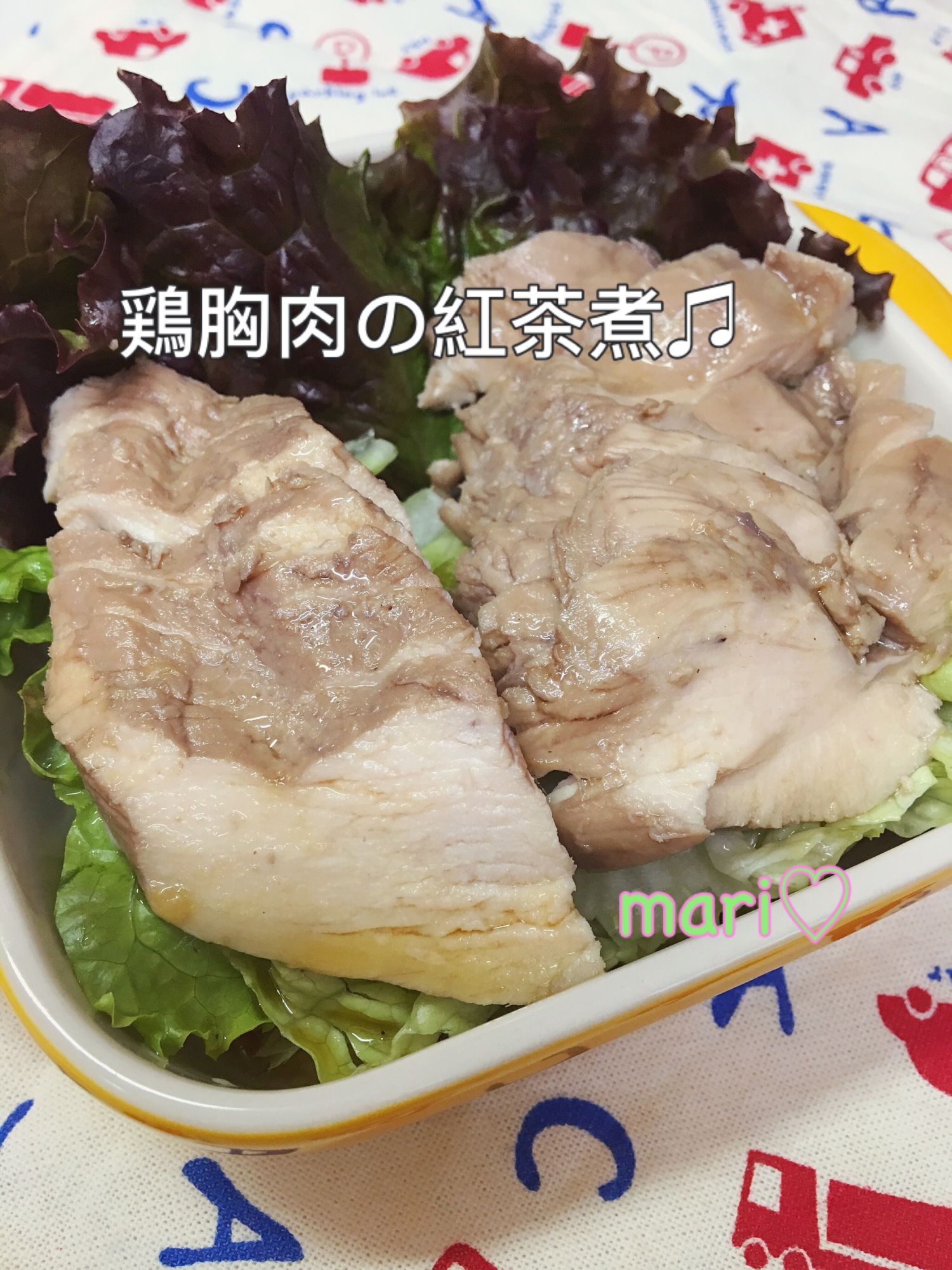 鶏胸肉の紅茶煮。漬けダレでドレッシングも作れます♡