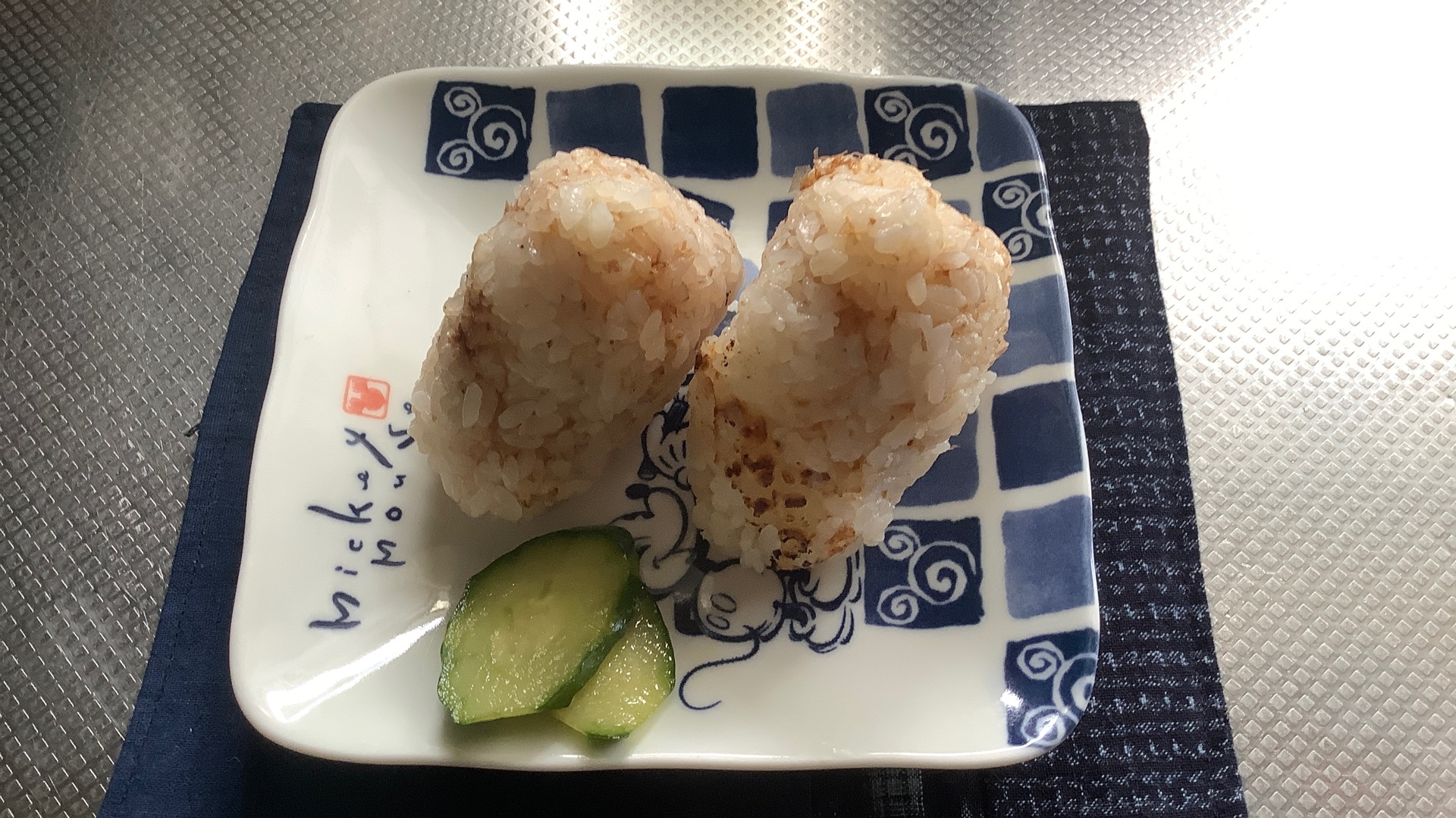 おこげでかつお節お握り レシピ 作り方 By Tonton22 楽天レシピ おこげでかつお節お握り レシピ 作り方 By Tonton22 楽天レシピ