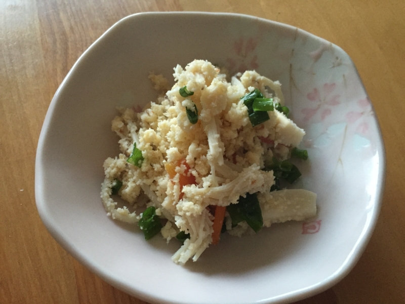 キノコの卯の花和え レシピ 作り方 By ボンド子 楽天レシピ キノコの卯の花和え レシピ 作り方 By ボンド子 楽天レシピ