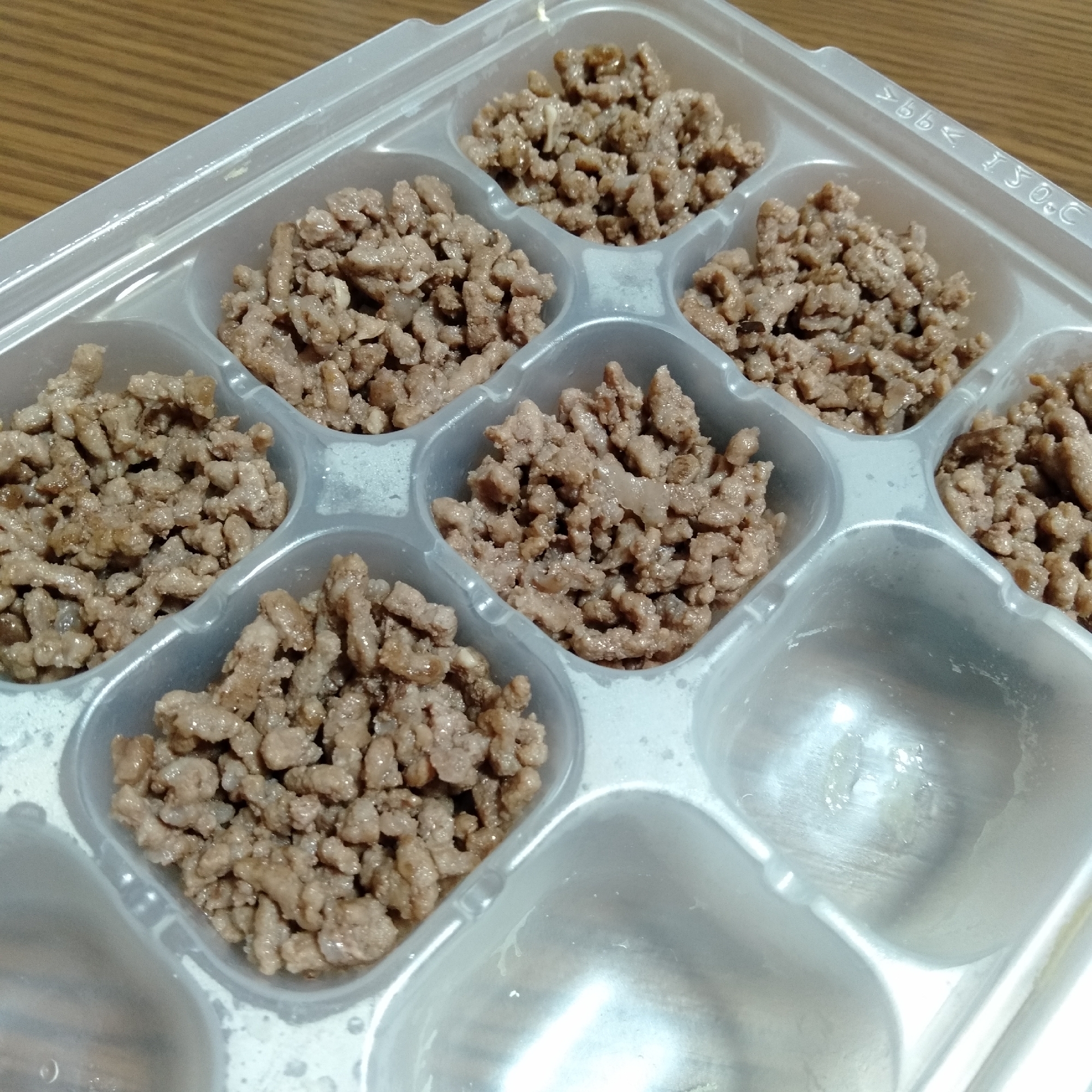 離乳食後期 牛ひき肉のそぼろ レシピ 作り方 By ズボラレシピのかねつぐ 楽天レシピ 離乳食後期 牛ひき肉のそぼろ レシピ 作り方 By ズボラレシピのかねつぐ 楽天レシピ