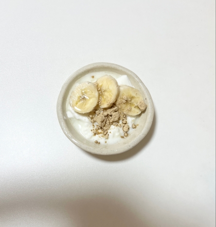 バナナココアヨーグルト