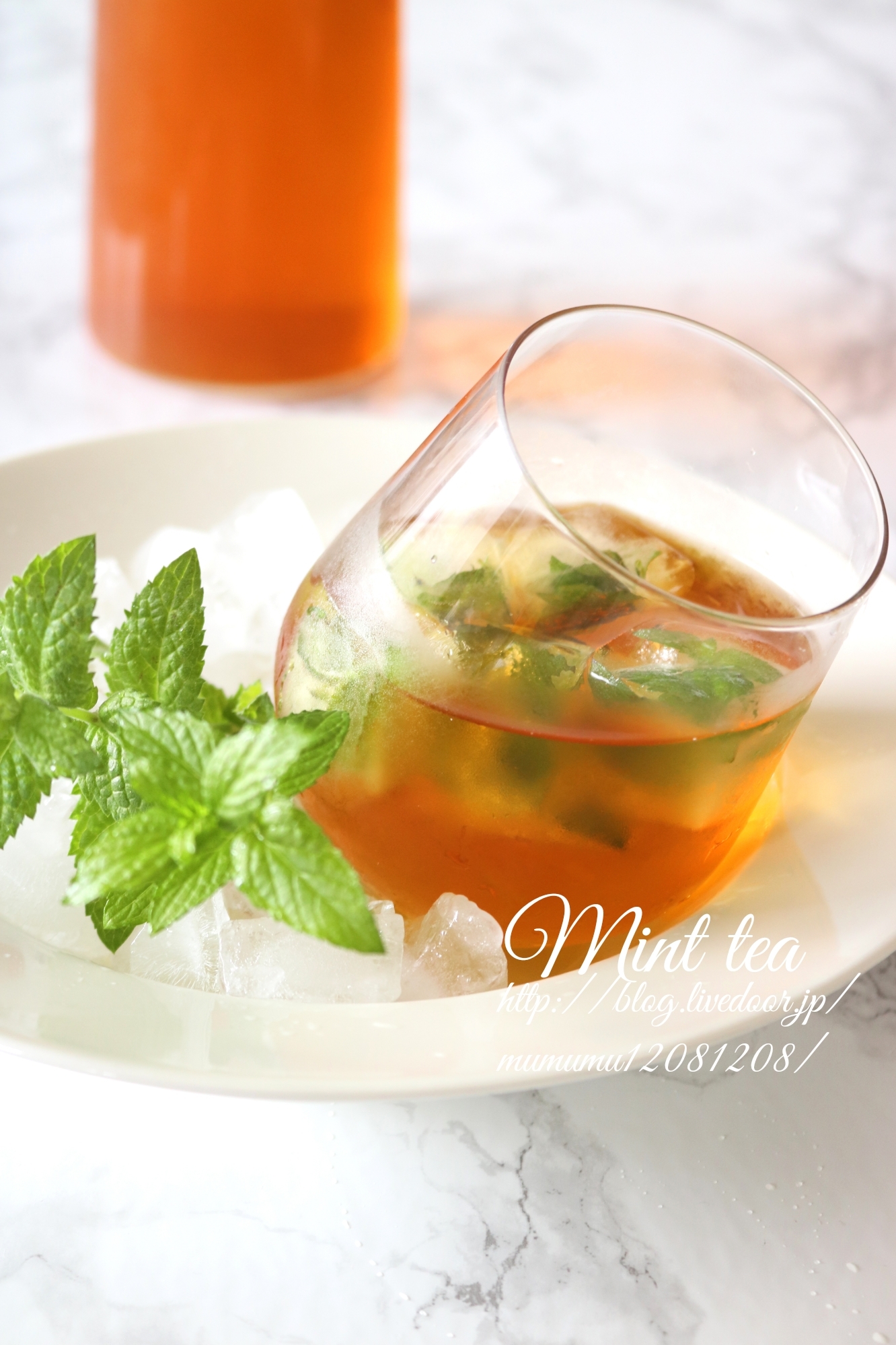 水出しミントティー レシピ 作り方 By きよみんーむぅ 楽天レシピ 水出しミントティー レシピ 作り方 By きよみんーむぅ 楽天レシピ