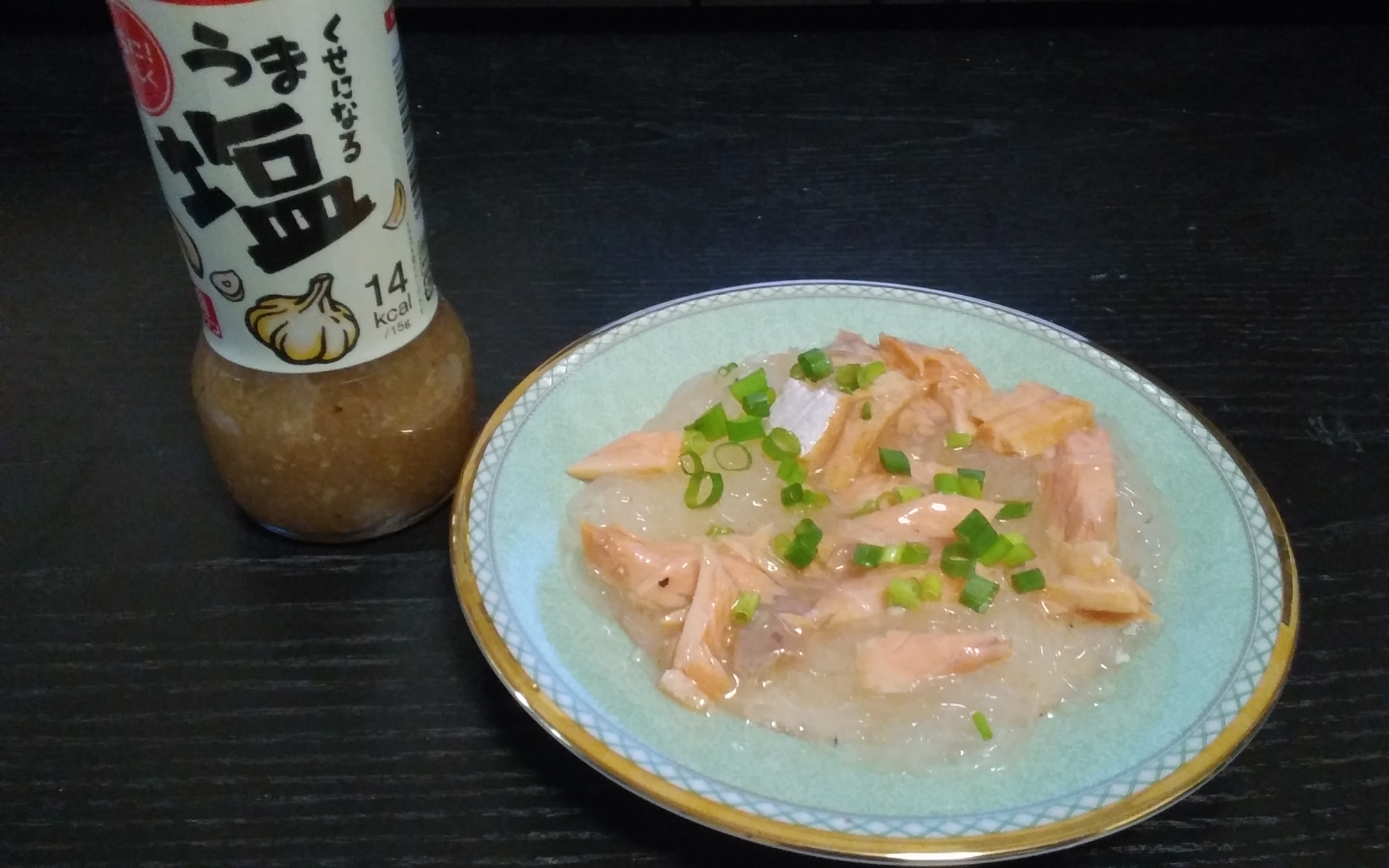 【うま塩】鮭と春雨のうま塩煮