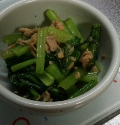 tukuyoさんのレシピのおかげで、我が家の食卓に小松菜が登場する回数が増えました♪子供たちは食べやすそうだし、クセがないので調理しやすいですね♪