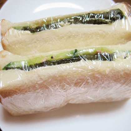 ツナキュウリと焼き海苔の　カレー味のサンドイッチ