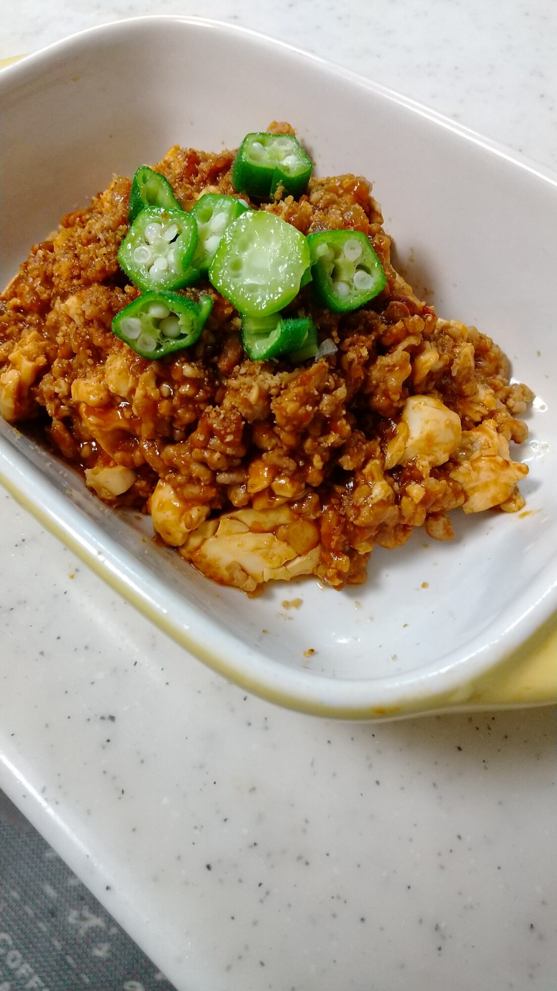 ご飯のおかずに 和風麻婆豆腐 レシピ 作り方 By こうし1980 楽天レシピ