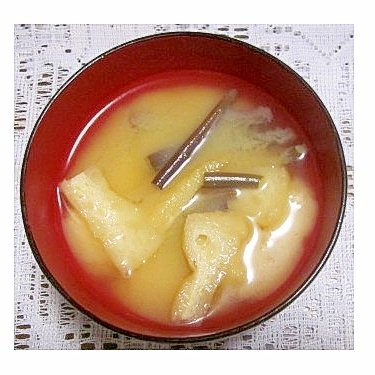 わらびと油揚げの味噌汁（液体みそ）