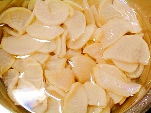 花切り大根レシピ 作り方の人気順 簡単料理の楽天レシピ