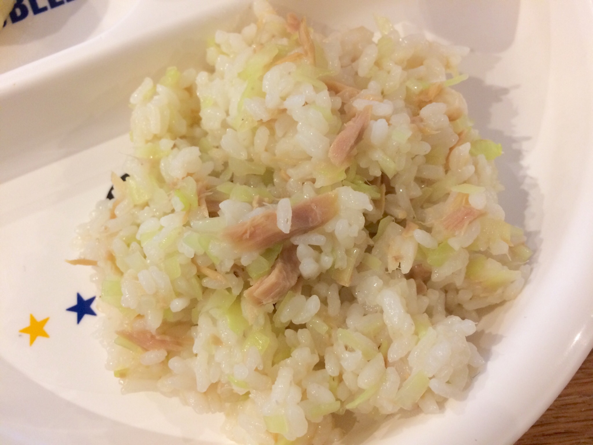 幼児食 ツナとキャベツのご飯 レシピ 作り方 By しもゆい 楽天レシピ