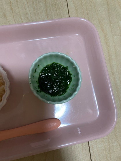 ほうれん草のペースト作りました〜！
美味しかったみたいでぱくぱく食べてくれました♪