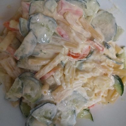 ３色の野菜入りマカロニポテトサラダ