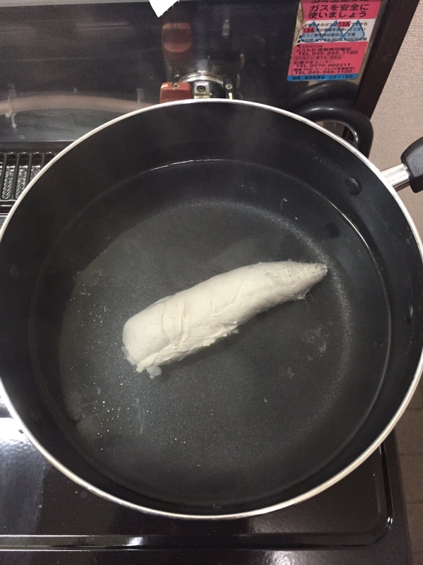 簡単裏技 ダイエットにも ささみの茹で方 レシピ 作り方 By Shinyeah 楽天レシピ 簡単裏技 ダイエットにも ささみの茹で方 レシピ 作り方 By Shinyeah 楽天レシピ