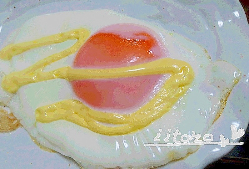 グリルパン♪簡単♪とろ~り半熟目玉焼き♪