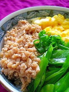 旨～な♪三色鶏そぼろ丼