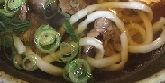 わかめと牛肉のうどん