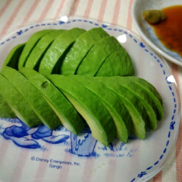 アボカドの種の取り方 レシピ 作り方 By Xxxもふもふxxx 楽天レシピ アボカドの種の取り方 レシピ 作り方 By Xxxもふもふxxx 楽天レシピ