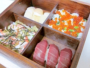 大人のひな祭り 函館海鮮 寿司御膳 レシピ 作り方 By Startrek 楽天レシピ