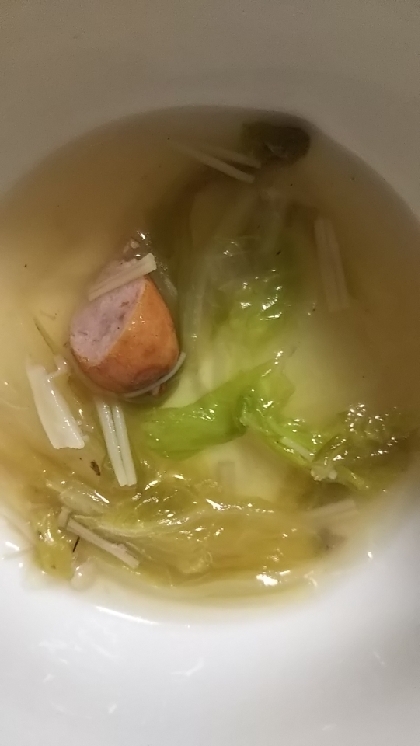 生ハムのスープ
